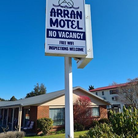 Arran Motel Te Anau Ngoại thất bức ảnh